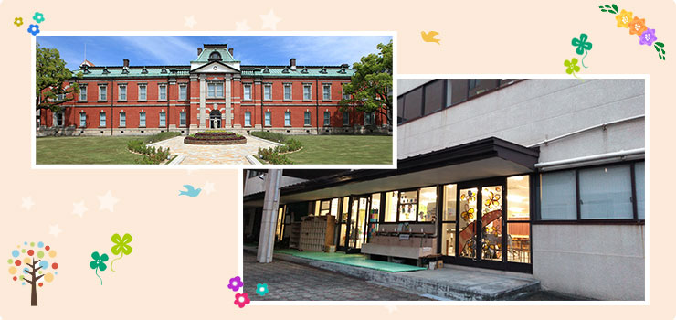 京都聖母学院小学校